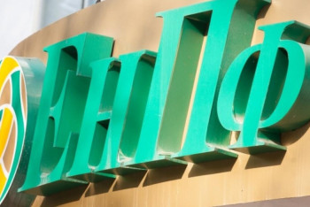 Фотография к новости: ЕНПФ: пандемия негативно отразилась на продолжительности жизни