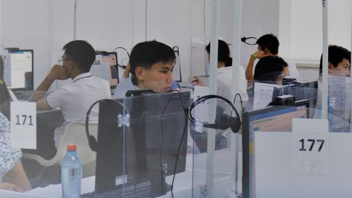  пресс-служба министерства науки и высшего образования РК