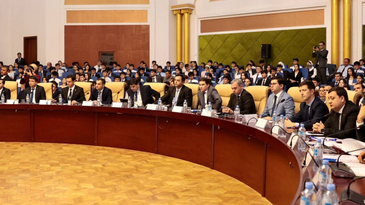  Министерство национальной экономики