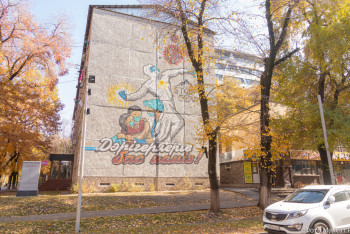 Фотография к новости: Почему десятки малоимущих и многодетных семей в Алматы выселяют из квартир