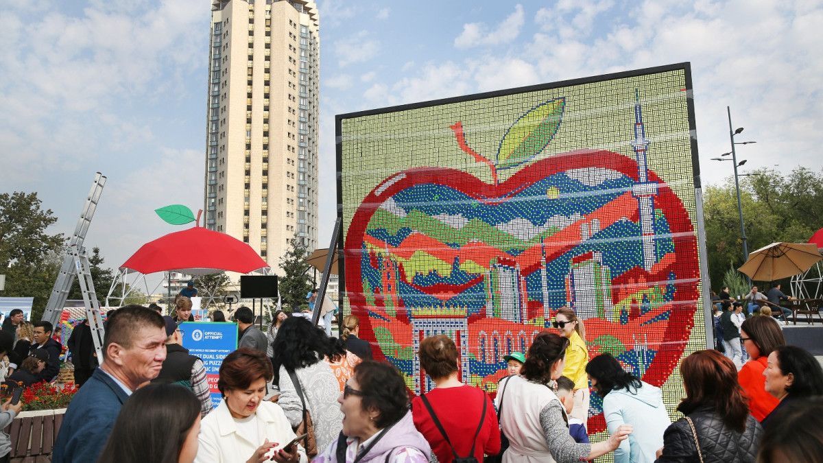  Акимат Алматы