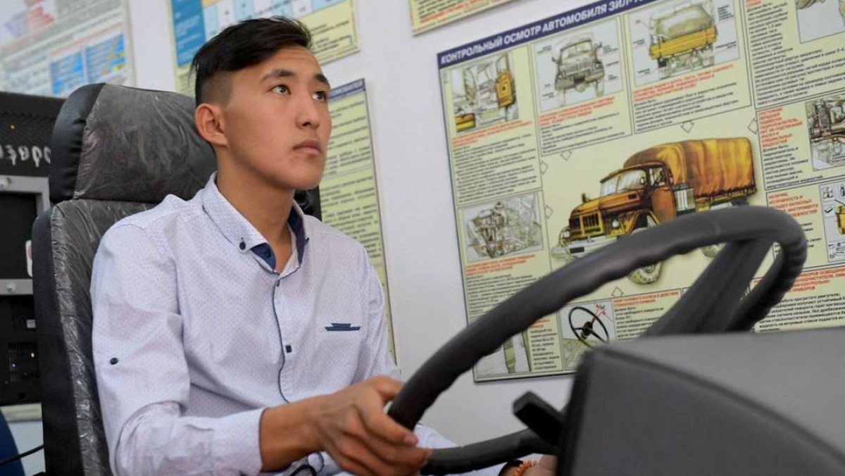  Министерства просвещения РК