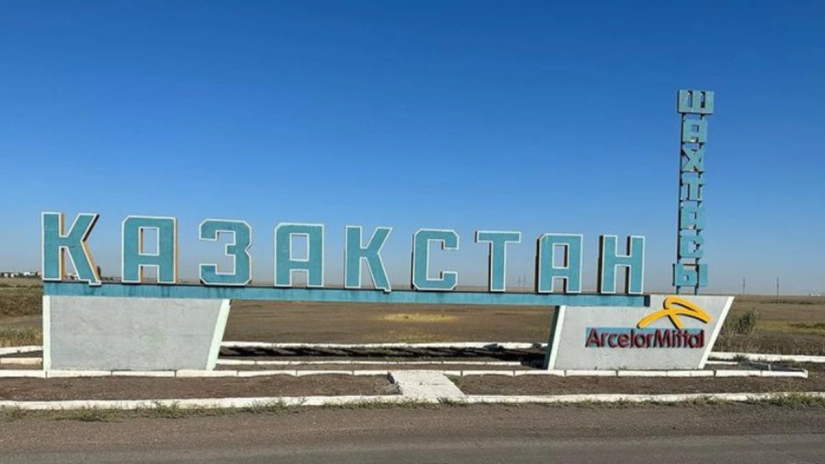  instagram.com/profsouz_korgay