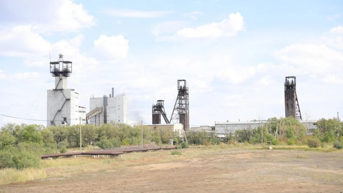  акимат Карагандинской области