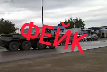 Фотография к новости: Информацию о конфликте между казахстанскими и российскими пограничниками прокомментировали в МВД РК