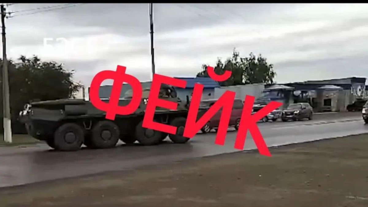  ДП Костанайской области