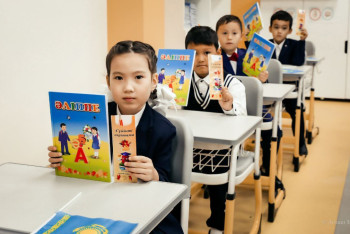 Фотография к новости: На 7% подорожали услуги среднего образования в Казахстане за год