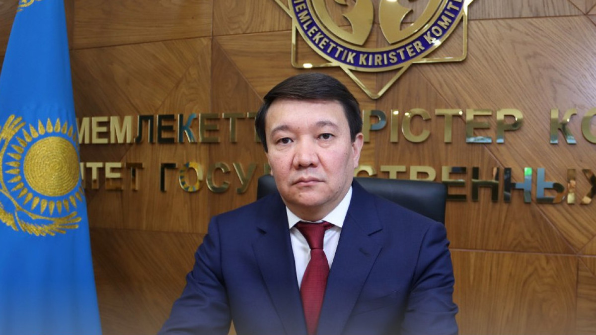  пресс-служба Минфина РК