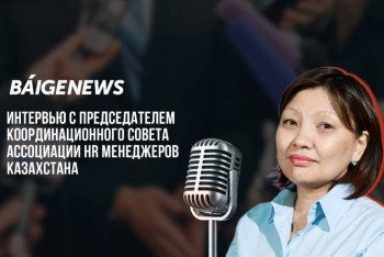 Фотография к новости: Чем должны обладать выпускники вузов для успешного трудоустройства - советы HR-менеджеров