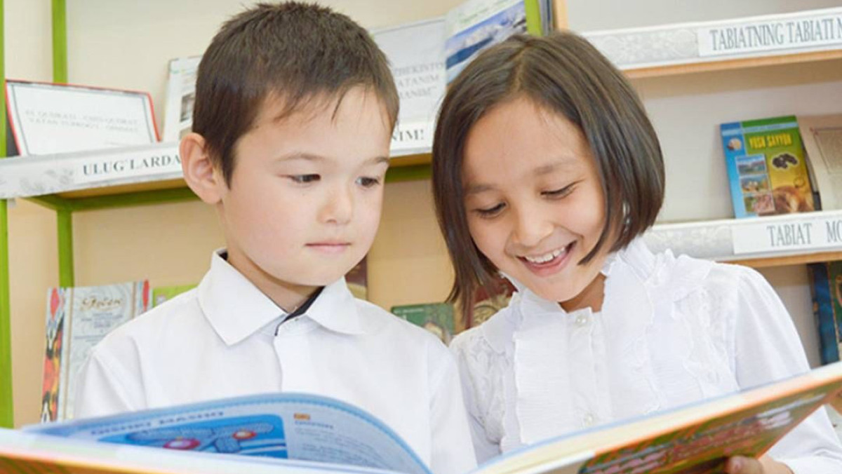  Министерства просвещения РК