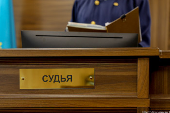 Фотография к новости: Костанаец отсудил у районной больницы 3,8 миллиона тенге