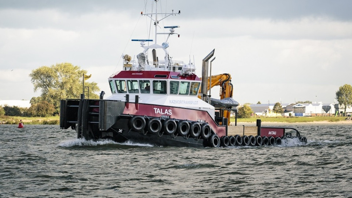  "Казмортрансфлот"