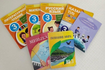 Фотография к новости: 75% замечаний не подтверждается: как борются с ошибками в школьных учебниках