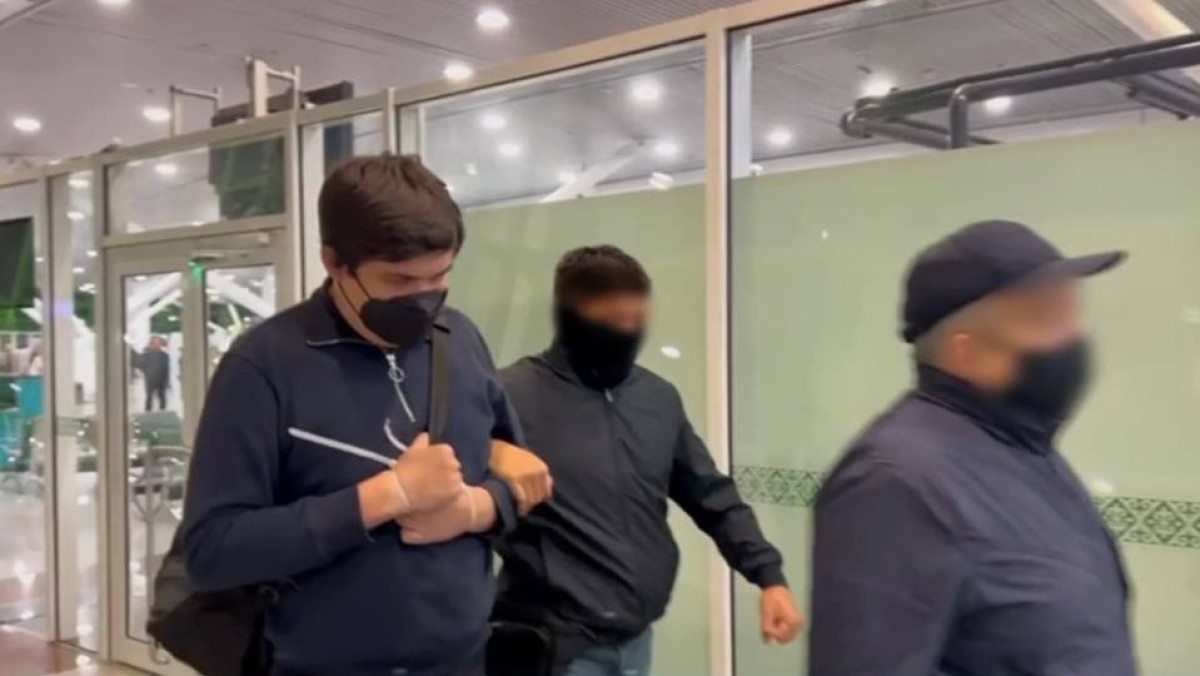  КНБ РК (скриншот)