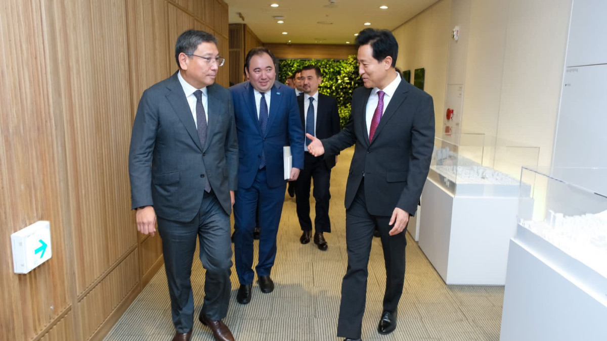  акимат г. Алматы.