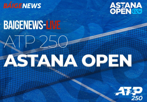 Фотография к новости: Звезды тенниса в Астане: как проходит турнир ATP 250