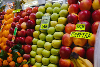 Фотография к новости: Как в Казахстане решают проблемы с продовольственной безопасностью?