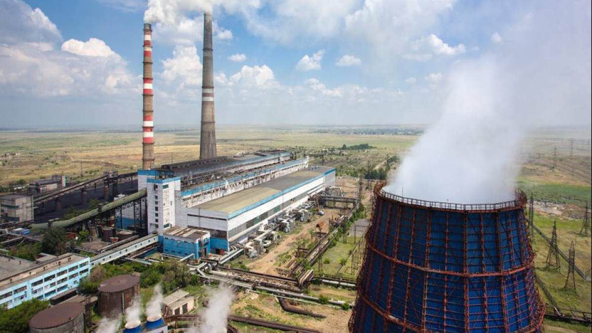  ТОО Караганда Энергоцентр