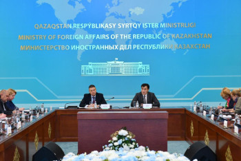 Фотография к новости: Упрощение визового режима со странами ЕС обсудили в МИД Казахстана