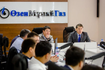 Фотография к новости: Рабочая группа "КазМунайГаза" проконтролировала исполнение рекомендаций по итогам проверки "Озенмунайгаза"