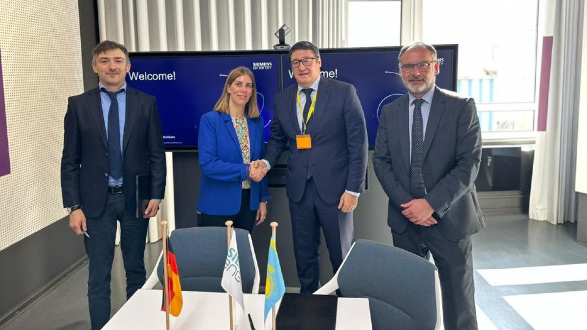  Министерство энергетики РК