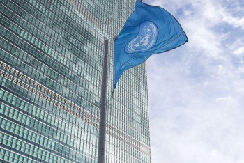 Фотография к новости: ООН раскритиковал решение Франции о запрете платков во время олимпиады