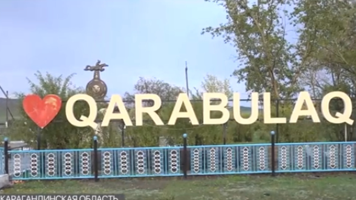  скриншот с видео