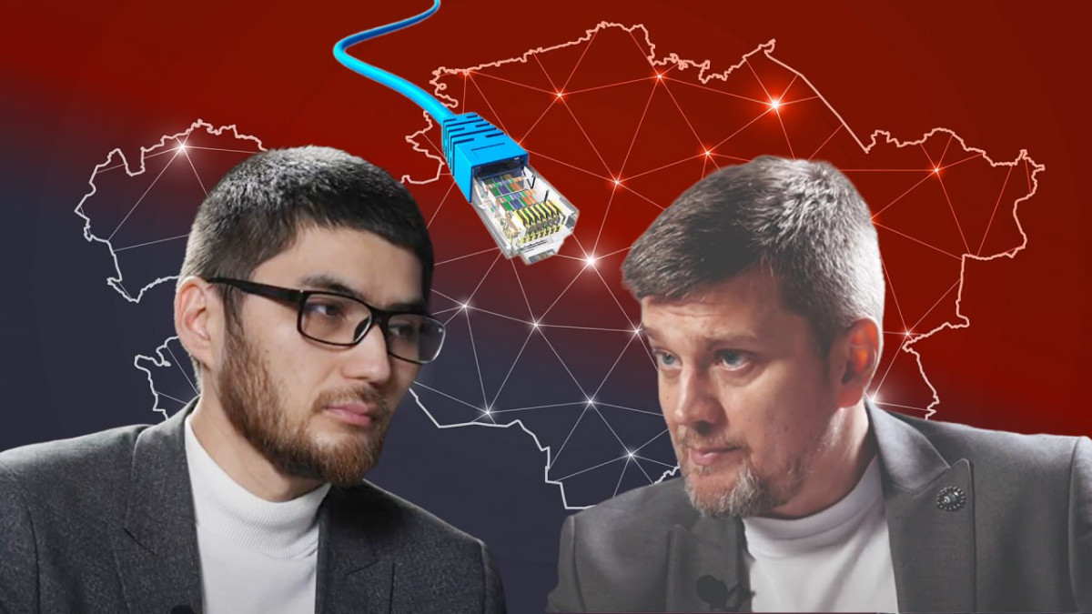  Иллюстрированное фото BaigeNews.kz