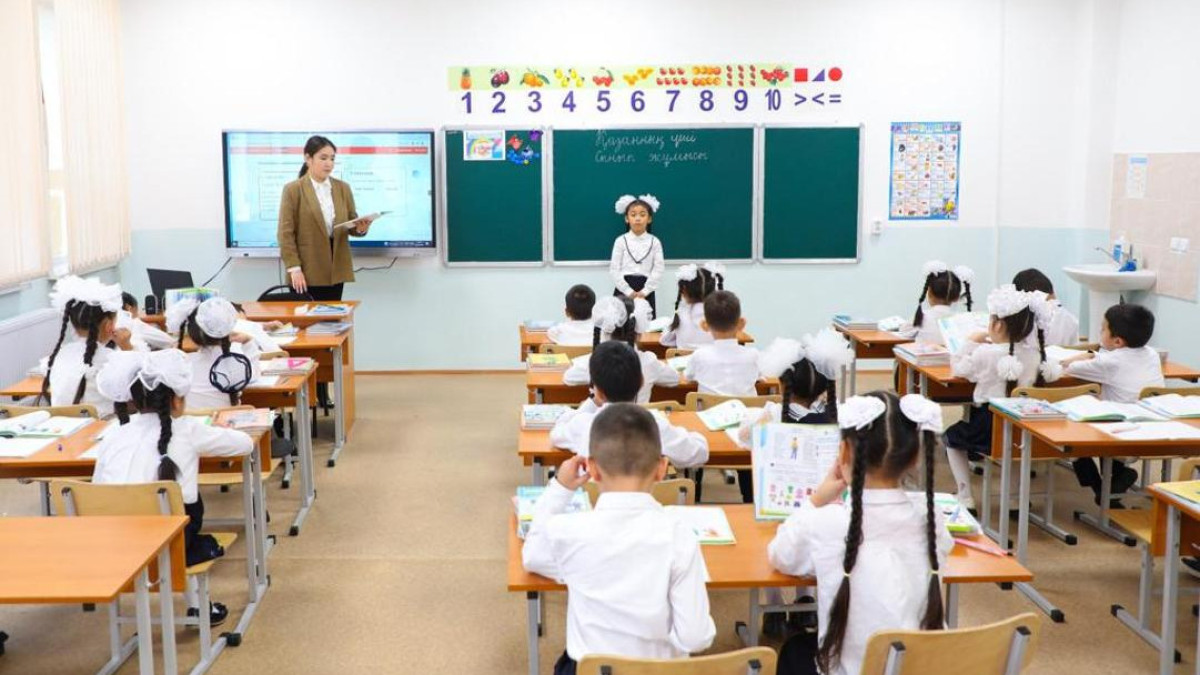  пресс-служба акимата Астаны