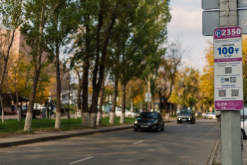 Фотография к новости: Для некоторых астанчан платные парковки стали бесплатными