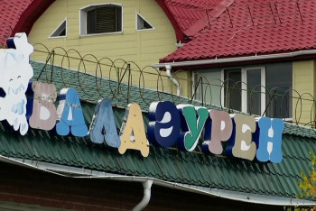 Фотография к новости: Медсестра с открытой формой туберкулёза работала в детсаду в Петропавловске