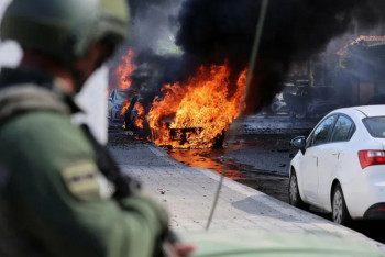 Фотография к новости: В Израиле объявили режим ЧП