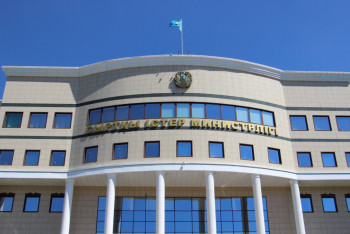 Фотография к новости: МИД Казахстана сделал заявление по ситуации в Израиле