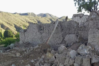 Фотография к новости: Число погибших в результате землетрясений в Афганистане превысило две тысячи человек