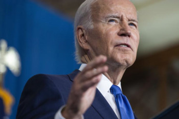 Фотография к новости: Байден распорядился оказать дополнительную помощь Израилю