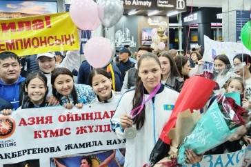 Фотография к новости: Итоги Азиады: что ждёт Казахстан на Олимпиаде в Париже?