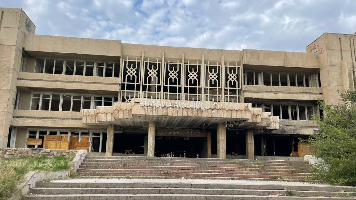  baigenews.kz/Анастасия Новикова