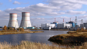 Фотография к новости: В Петропавловске пройдут публичные обсуждения строительства АЭС