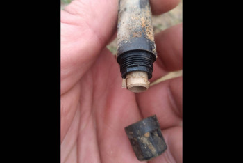 Фотография к новости: Волонтёры разыскивают родных солдата, ушедшего на фронт из ВКО