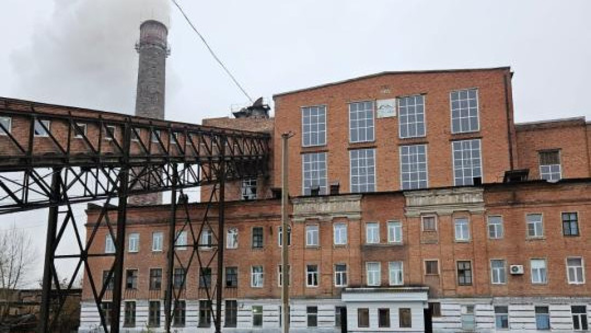  сайт министерства энергетики РК