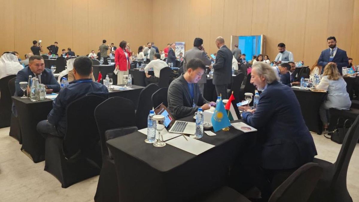  Министерство торговли и интеграции РК