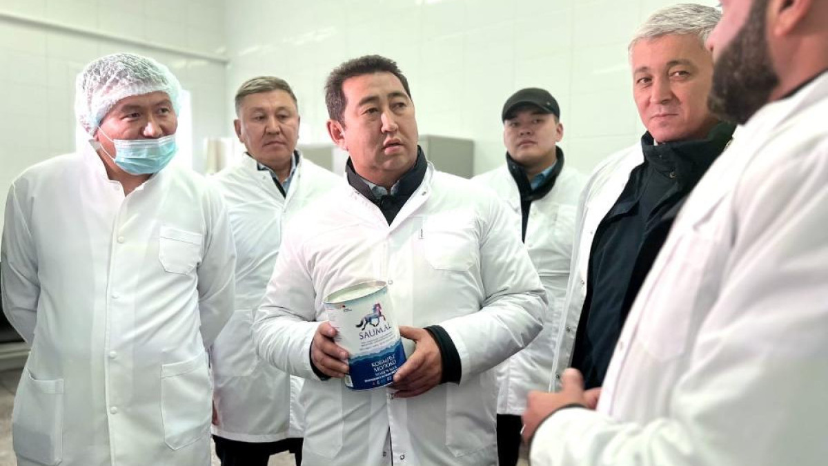  Министерство сельского хозяйства