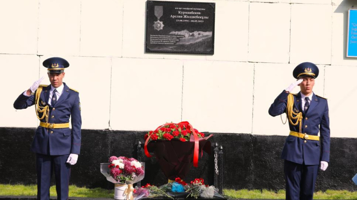  сайт МЧС РК