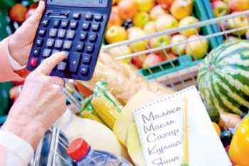 Фотография к новости: Цены на социально-значимые продтовары продолжают расти в Казахстане