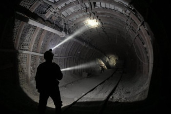 Фотография к новости: Нелегальное проникновение на шахты: наказаны около 4 300 человек