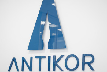 Фотография к новости: Расследование начали в отношении руководства Центра адаптации несовершеннолетних в Актау