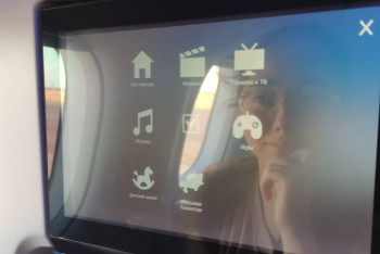 Фотография к новости: Программу Kids go free планируют расширить в Казахстане