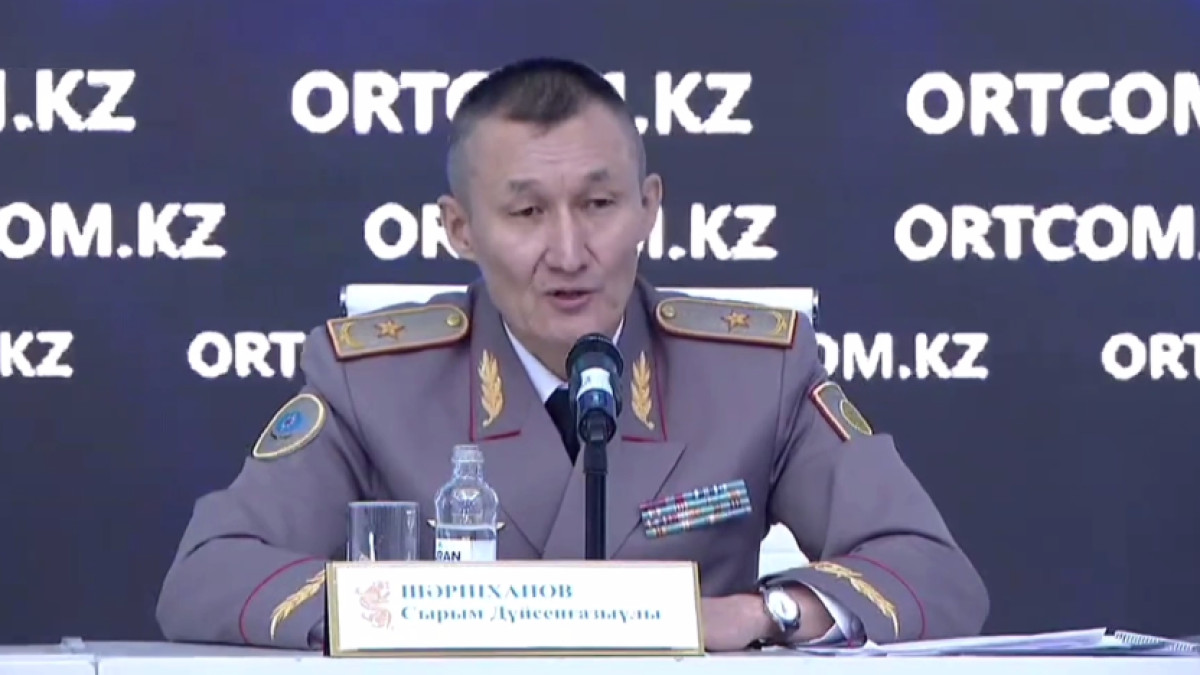  скриншот с видео