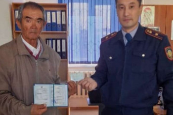 Фотография к новости: Казахстанец всю жизнь прожил с паспортом СССР