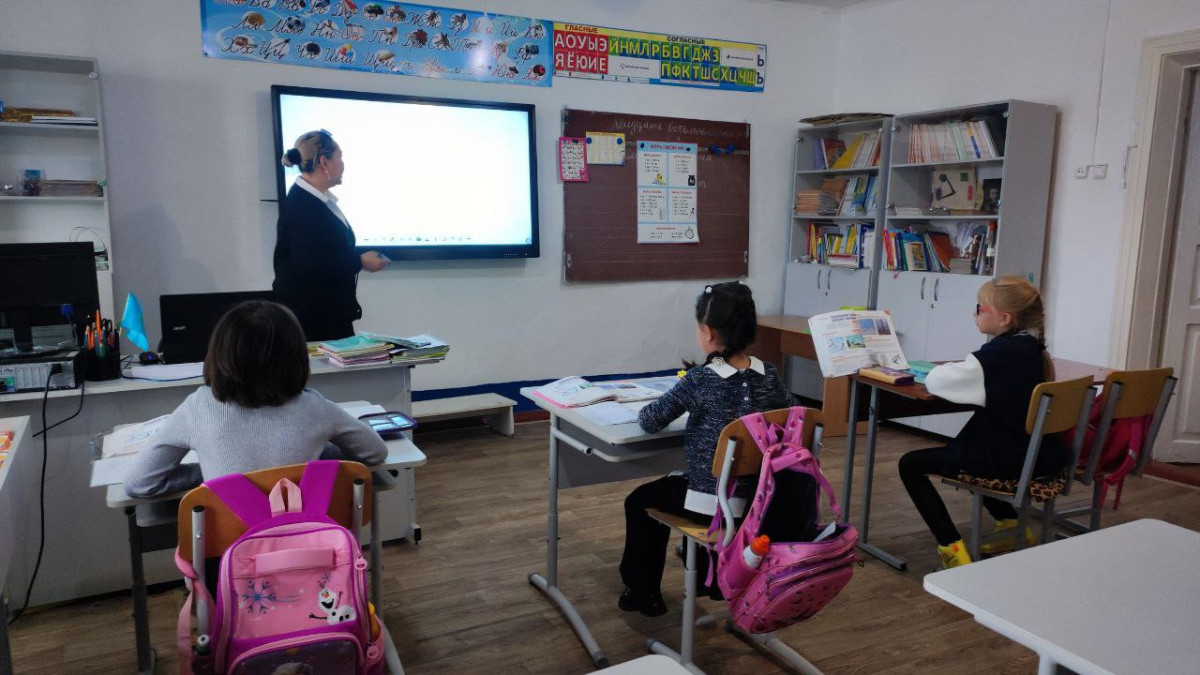  Альбина Халел